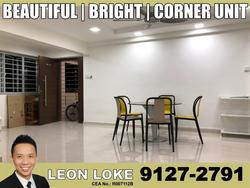 Blk 570 Hougang Street 51 (Hougang), HDB 5 Rooms #161509012
